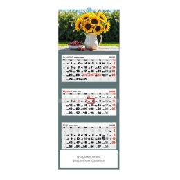 Kalendarz ścienny słoneczniki trójdzielne 320mm x 855mm Jotan (t52)