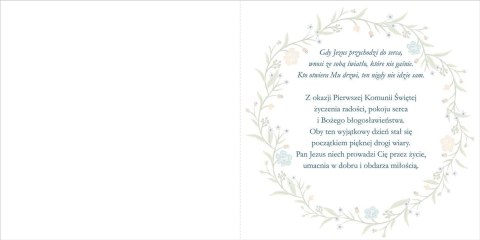 Kartka składana kw Komunia Ab Card (KW LUX)