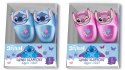 Gumka do mazania Stitch Beniamin (54924)