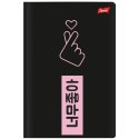 Zeszyt A5 K-POP VIBES 60k. 70g krata Unipap