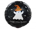 Balon foliowy DUSZEK 46CM 18cal Godan (FG-OCDU)