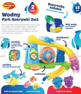 Zabawka do kąpieli WODNY PARK ROZRYWKI 2W1 Discovery (DD43247)