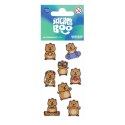 Naklejka (nalepka) Kuoka Stickerboo (572111)