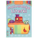 Książeczka edukacyjna Literka Malowanka - Literki część 2