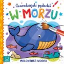 Książeczka edukacyjna Aksjomat Czarodziejski pędzelek. W morzu. Malowanka wodna (3203)